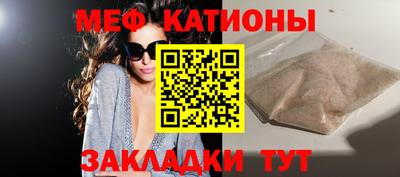 марихуана Ликино-Дулёво