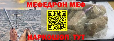 кокаин перу Лесосибирск