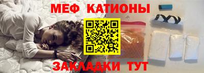 кокаин перу Лесосибирск