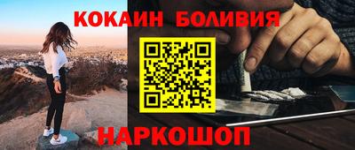 марихуана Ликино-Дулёво