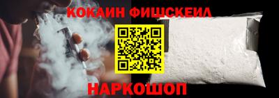 а пвп мука Ливны