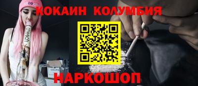 а пвп мука Ливны