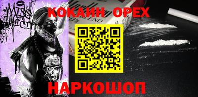 а пвп мука Ливны