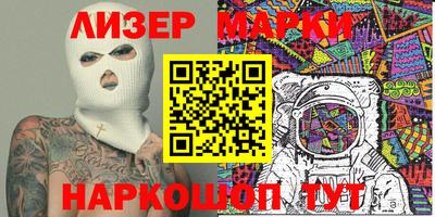 а пвп мука Ливны