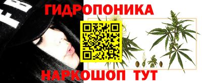 а пвп мука Ливны
