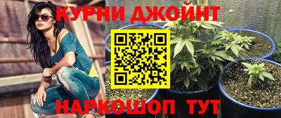 кокаин перу Лесосибирск
