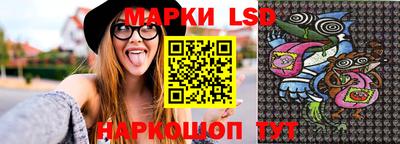 а пвп мука Ливны