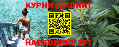 а пвп мука Ливны
