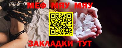 марихуана Ликино-Дулёво