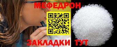 марихуана Ликино-Дулёво