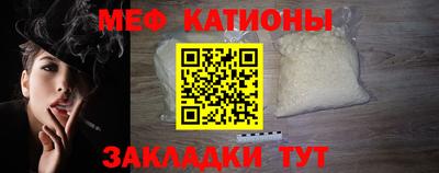 кокаин перу Лесосибирск