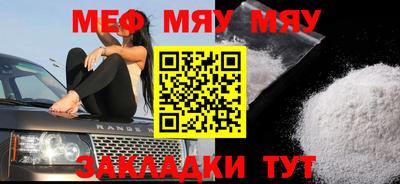 марихуана Ликино-Дулёво